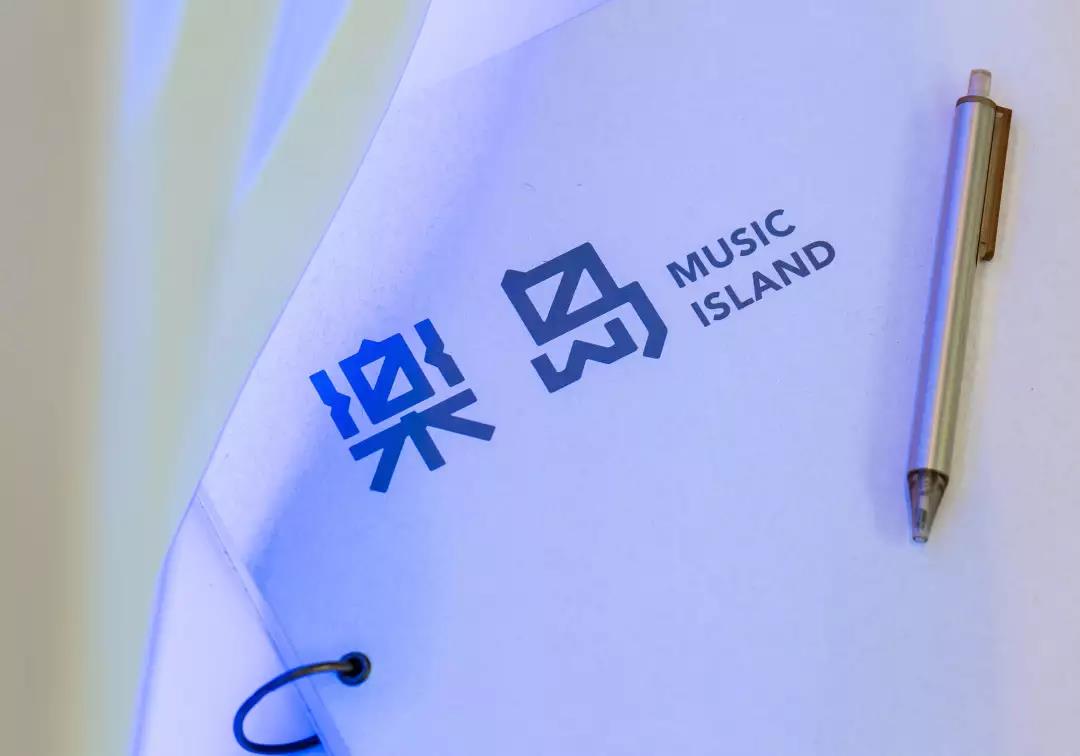 咖啡和音乐牵手的快闪店活动给每个人心中设了一座楽岛 美陈网站 美陈前沿 