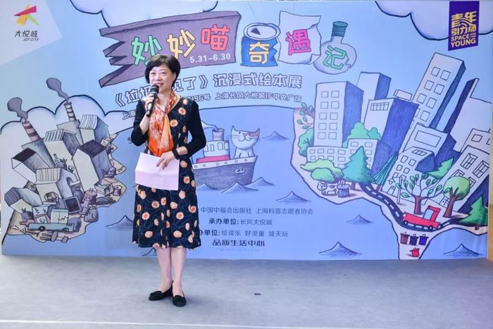 噔噔噔！环保主题快闪店展览活动闪亮登场，5大活动区满满都是知识点 美陈网站 美陈前沿 