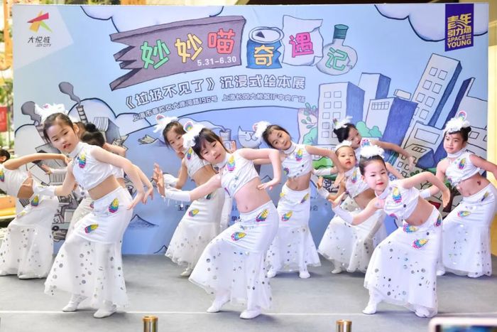 噔噔噔！环保主题快闪店展览活动闪亮登场，5大活动区满满都是知识点 美陈网站 美陈前沿 