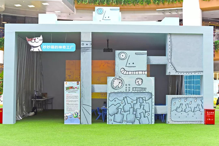 噔噔噔！环保主题快闪店展览活动闪亮登场，5大活动区满满都是知识点 美陈网站 美陈前沿 