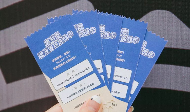 奥利奥巴士快闪店活动悄然来袭，凹造型打卡策划分分钟原图直出 美陈网站 美陈前沿 