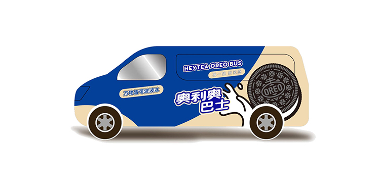 奥利奥巴士快闪店活动悄然来袭，凹造型打卡策划分分钟原图直出 美陈网站 美陈前沿 