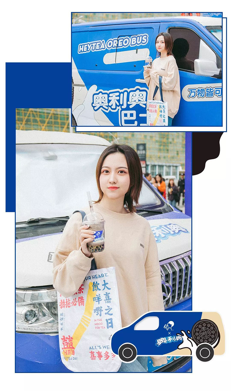 奥利奥巴士快闪店活动悄然来袭，凹造型打卡策划分分钟原图直出 美陈网站 美陈前沿 