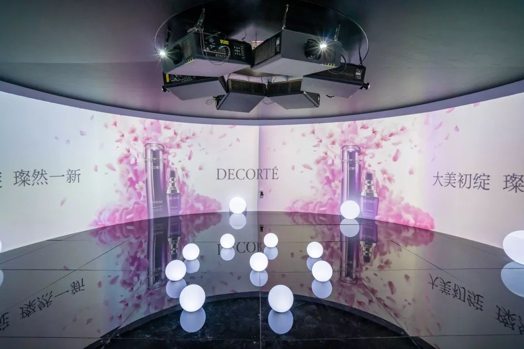 DECORTÉ10周年互动会展活动用一抹紫色演绎了LIPOSOME探索之旅 美陈网站 美陈前沿 