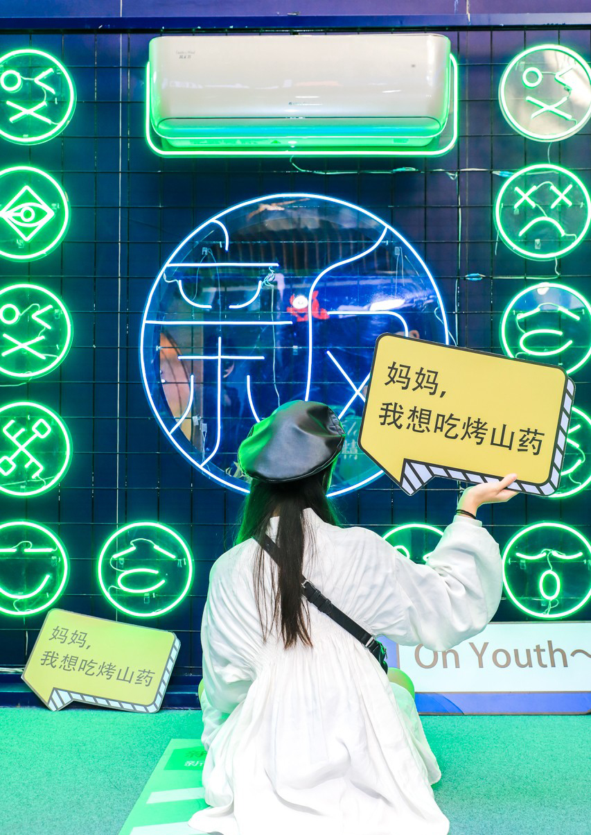 喜好传统营销的电器品牌也玩起了创意快闪店活动，看点还是挺多的 美陈网站 美陈前沿 