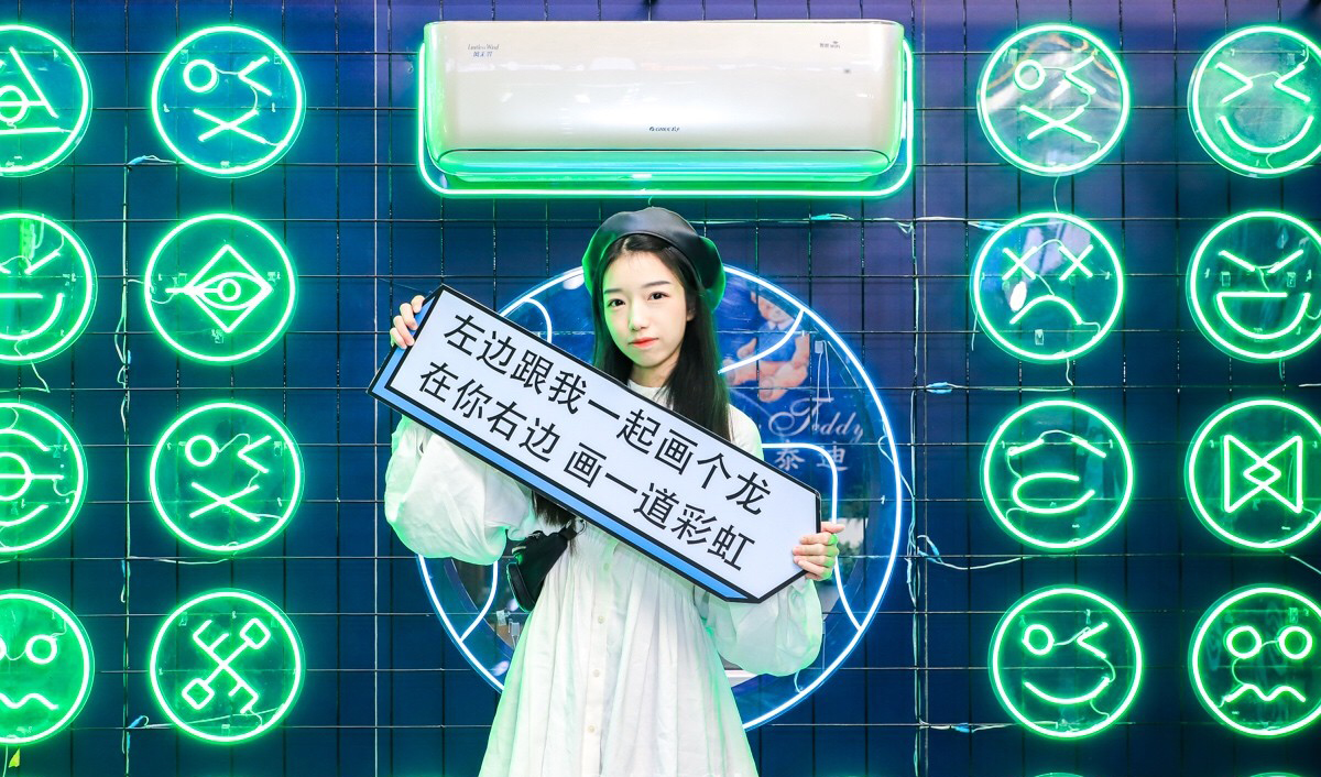 喜好传统营销的电器品牌也玩起了创意快闪店活动，看点还是挺多的 美陈网站 美陈前沿 