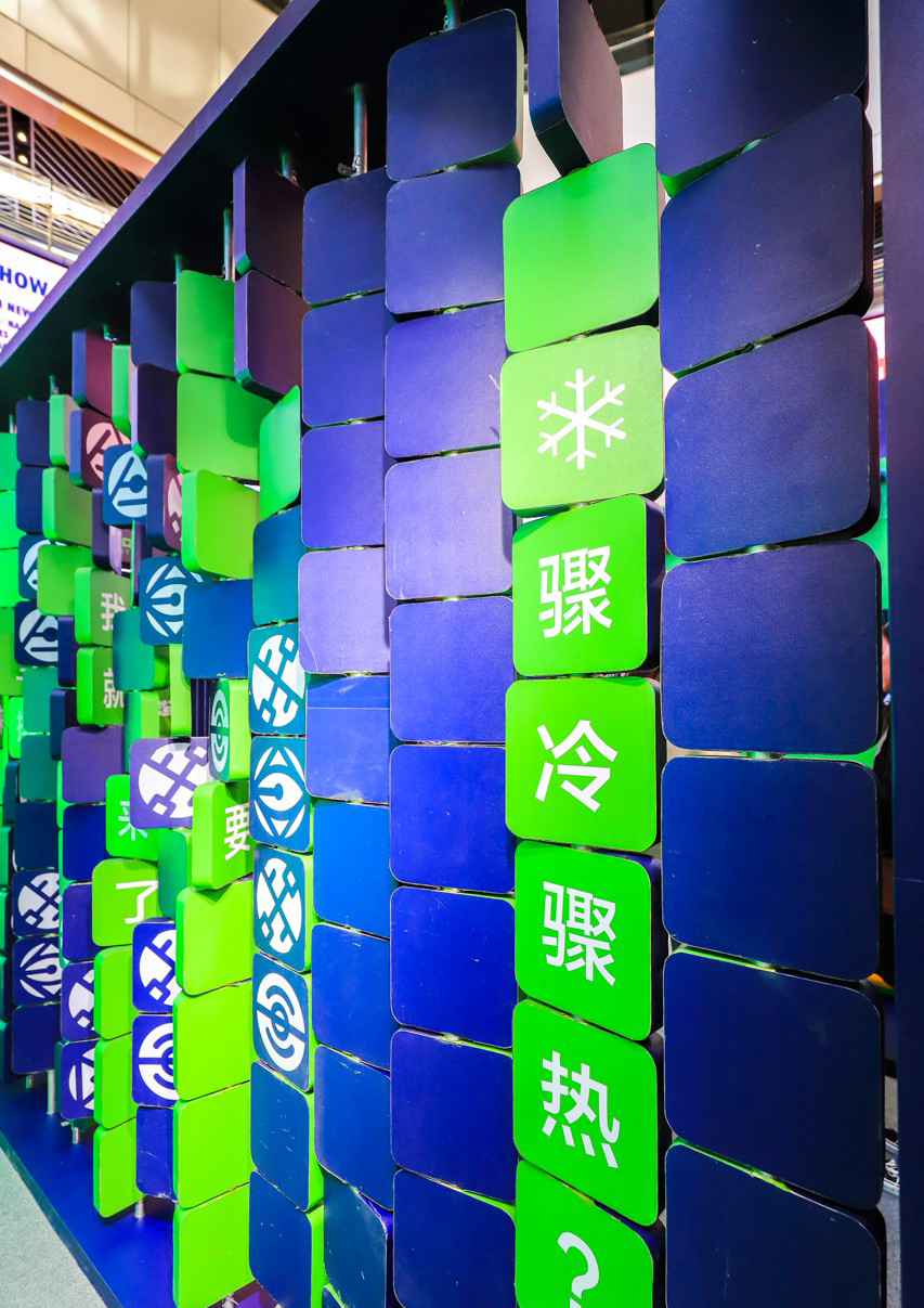 喜好传统营销的电器品牌也玩起了创意快闪店活动，看点还是挺多的 美陈网站 美陈前沿 