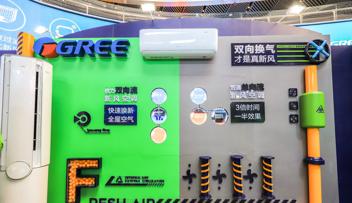 喜好传统营销的电器品牌也玩起了创意快闪店活动，看点还是挺多的 美陈网站 美陈前沿 
