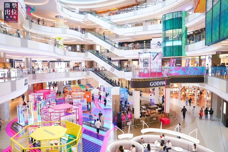 潮流快闪店派对活动策划的空中直播间果真潮型出位 美陈网站 美陈前沿 