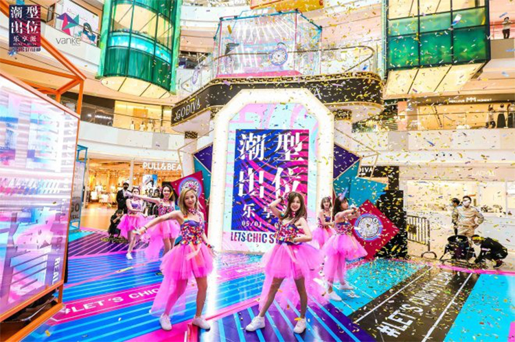 潮流快闪店派对活动策划的空中直播间果真潮型出位 美陈网站 美陈前沿 