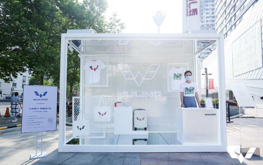 品牌升级后的汽车快闪展览活动造型更具现代感 美陈网站 美陈前沿 