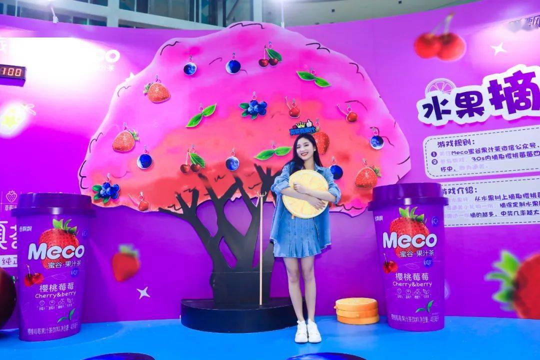 Meco快闪展览活动用10000杯果汁茶打造的芯愿主题墙，颜值爆表 美陈网站 美陈前沿 
