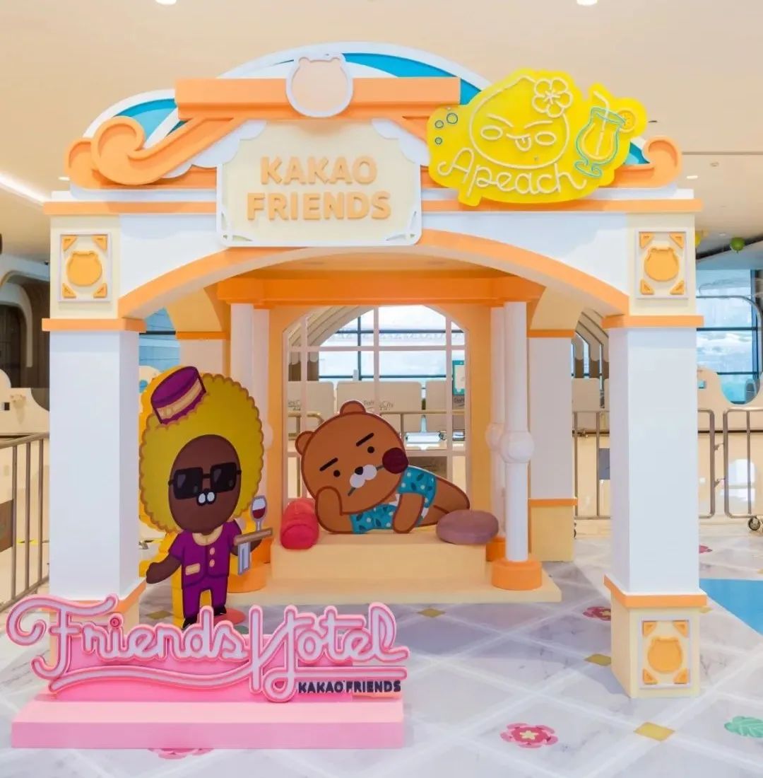 高颜值卡通主题沉浸式快闪店展览活动太粉嫩了，惊喜萌力来袭 美陈网站 美陈前沿 