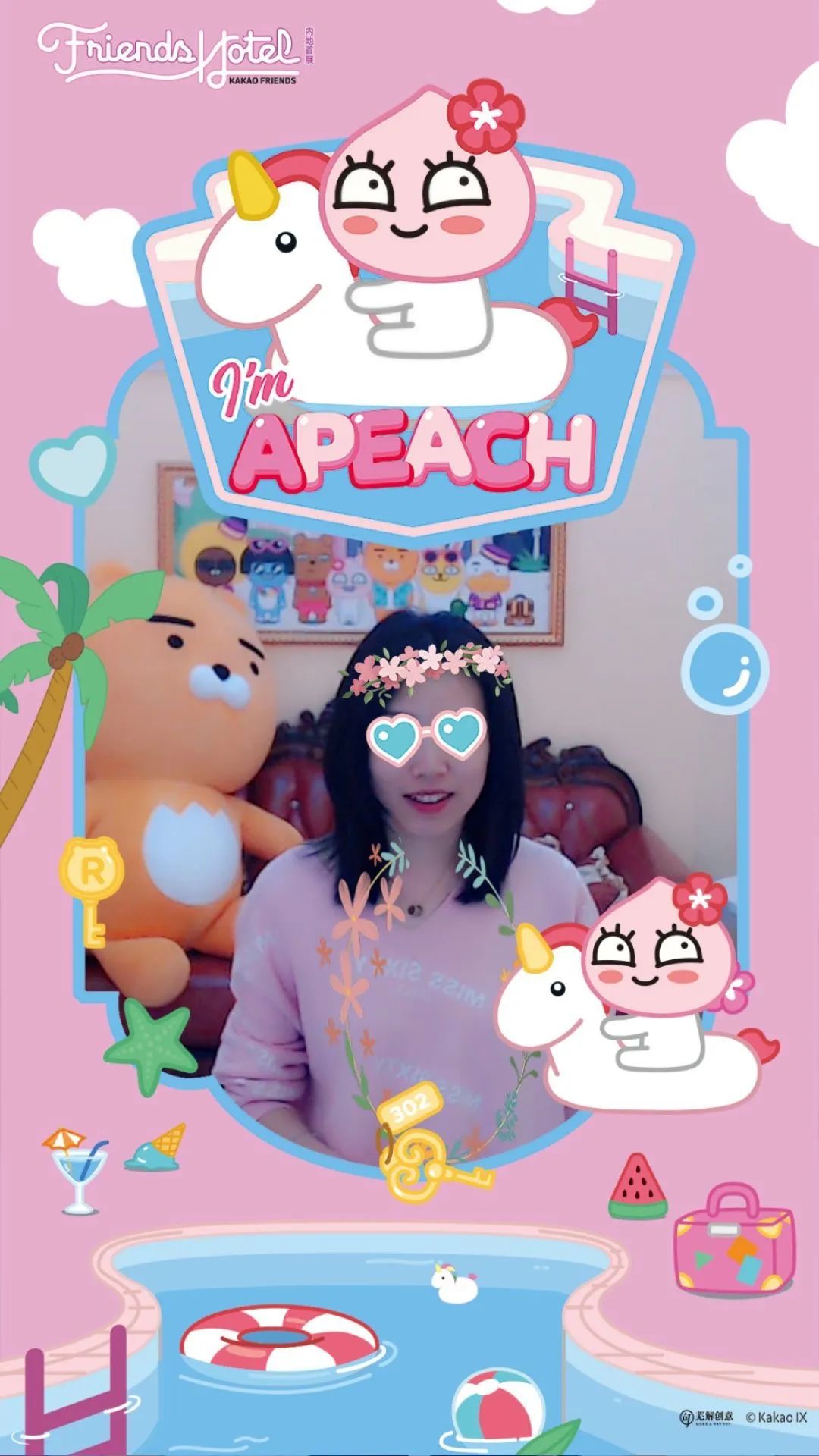 高颜值卡通主题沉浸式快闪店展览活动太粉嫩了，惊喜萌力来袭 美陈网站 美陈前沿 