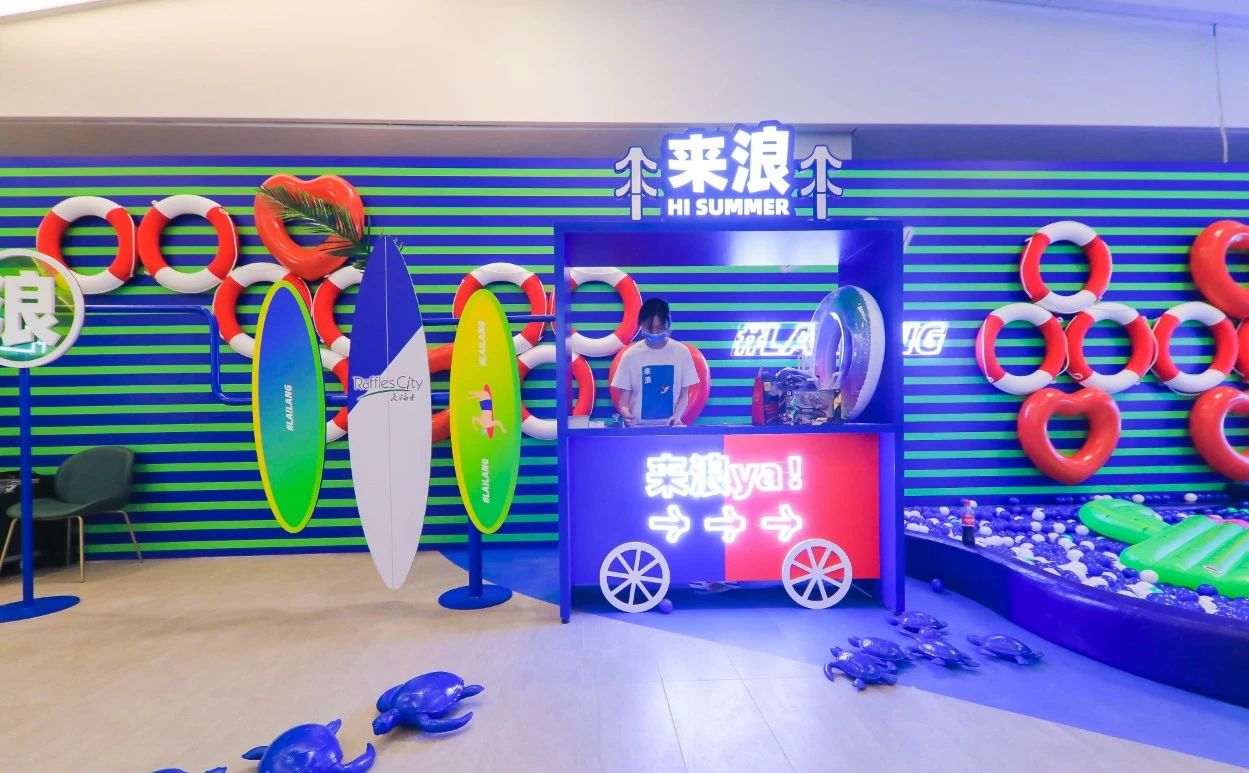 夏日主题展览活动策划了4大“浪”点，扬帆打卡至IN至潮新地标 美陈网站 美陈前沿 