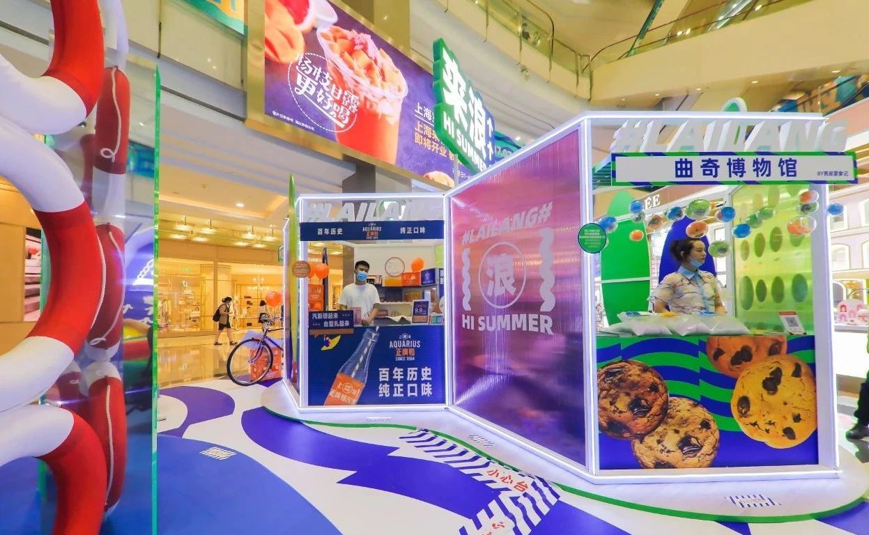 夏日主题展览活动策划了4大“浪”点，扬帆打卡至IN至潮新地标 美陈网站 美陈前沿 