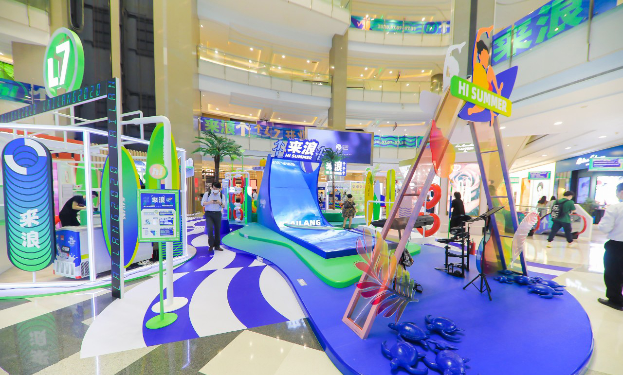 夏日主题展览活动策划了4大“浪”点，扬帆打卡至IN至潮新地标 美陈网站 美陈前沿 