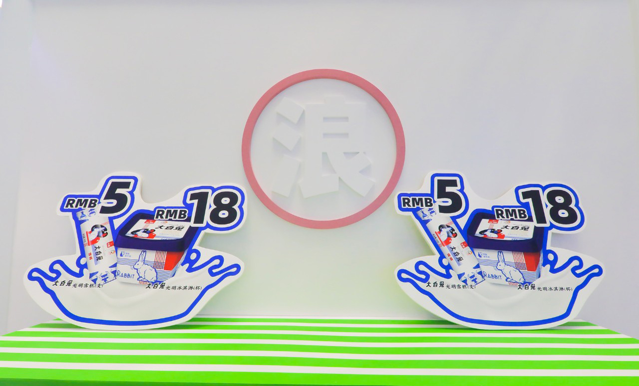 夏日主题展览活动策划了4大“浪”点，扬帆打卡至IN至潮新地标 美陈网站 美陈前沿 