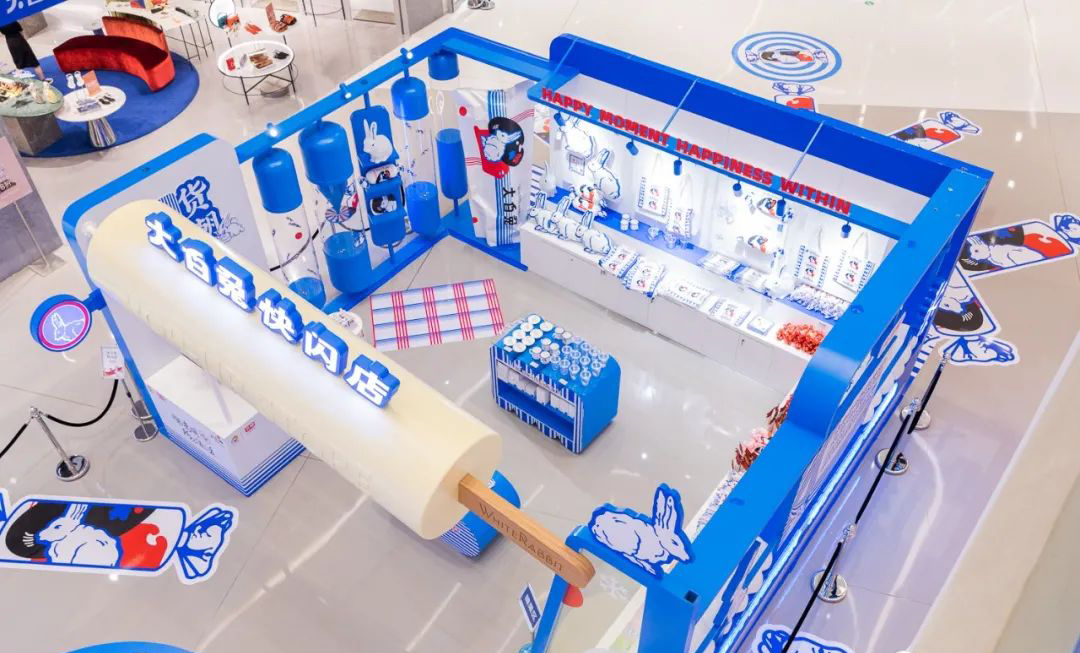 大白兔冷饮快闪店活动亮相成都，策划的五大IP装置满是儿时记忆 美陈网站 美陈前沿 