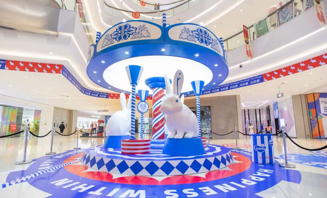 大白兔冷饮快闪店活动亮相成都，策划的五大IP装置满是儿时记忆 美陈网站 美陈前沿 
