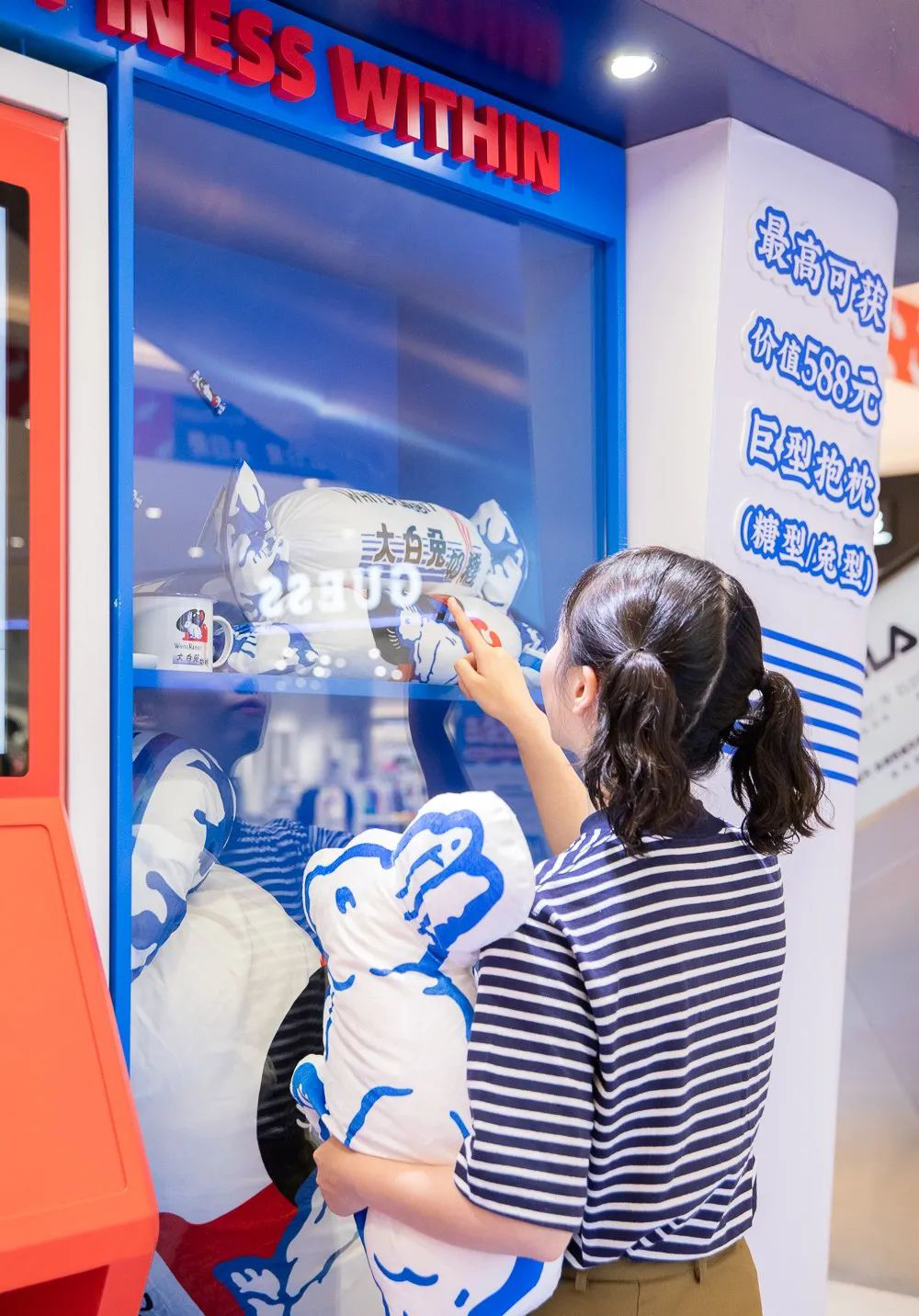 大白兔冷饮快闪店活动亮相成都，策划的五大IP装置满是儿时记忆 美陈网站 美陈前沿 