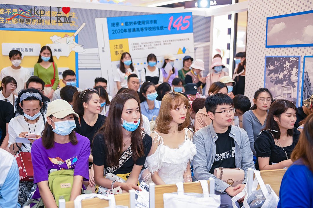 重返18岁·高考专业博物馆主题展览活动策划高颜值打卡点 美陈网站 美陈前沿 