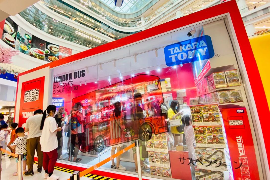 多美卡50周年快闪店活动策划了八大主题点位，场景相当震撼 美陈网站 美陈前沿 