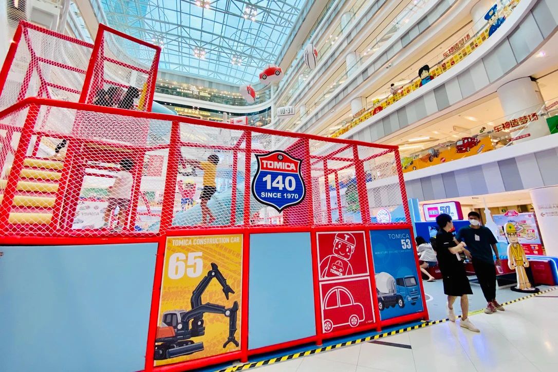 多美卡50周年快闪店活动策划了八大主题点位，场景相当震撼 美陈网站 美陈前沿 