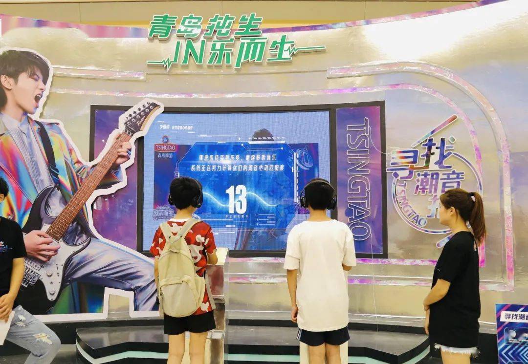 青岛纯生IN乐而生快闪店活动策划的IN乐盒子设计极具酷炫feel 美陈网站 美陈前沿 