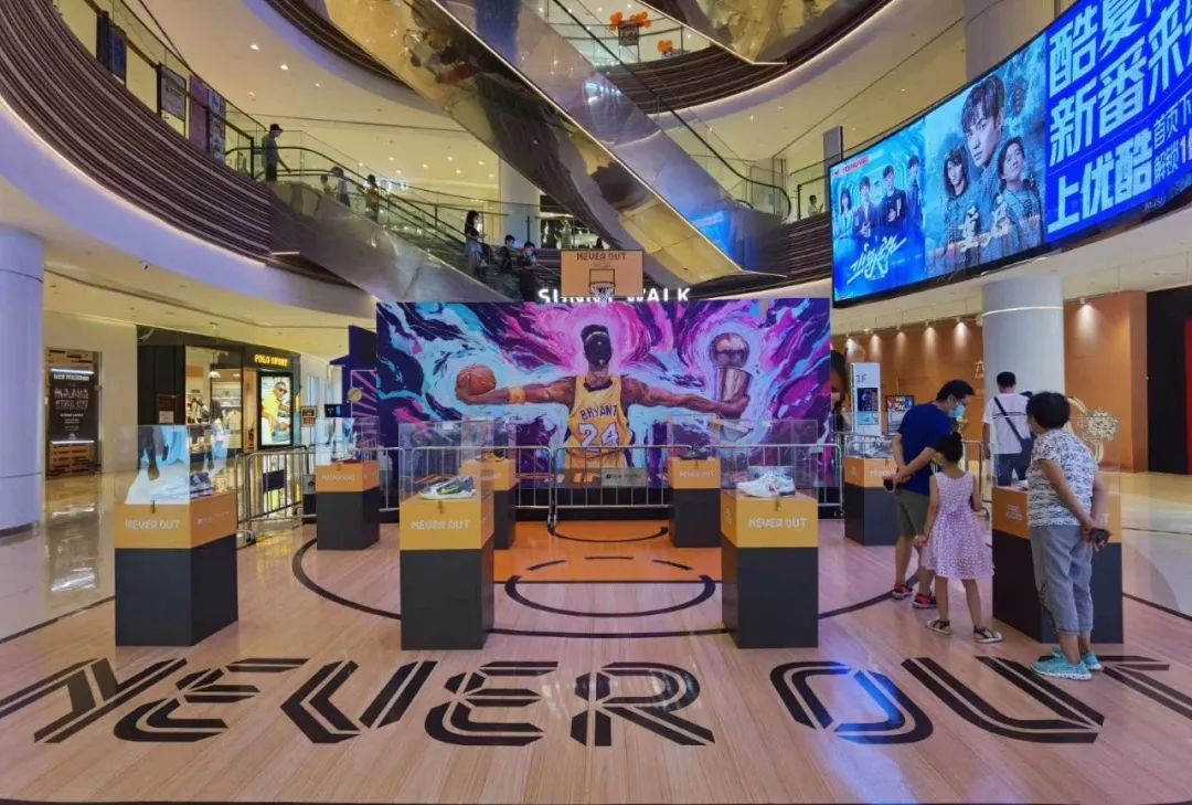 致敬科比的主题快闪店活动策划再次勾起球迷的思念之情 美陈网站 美陈前沿 