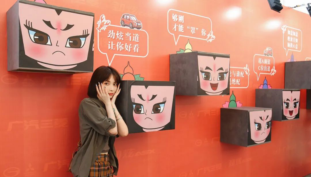 三菱和葫芦兄弟联手的快闪店活动策划瞬间唤醒孩子气 美陈网站 美陈前沿 