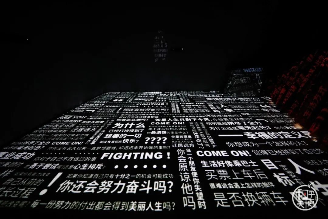 和平天使概念艺术展览活动策划四大主题展馆，流连忘返 美陈网站 美陈前沿 