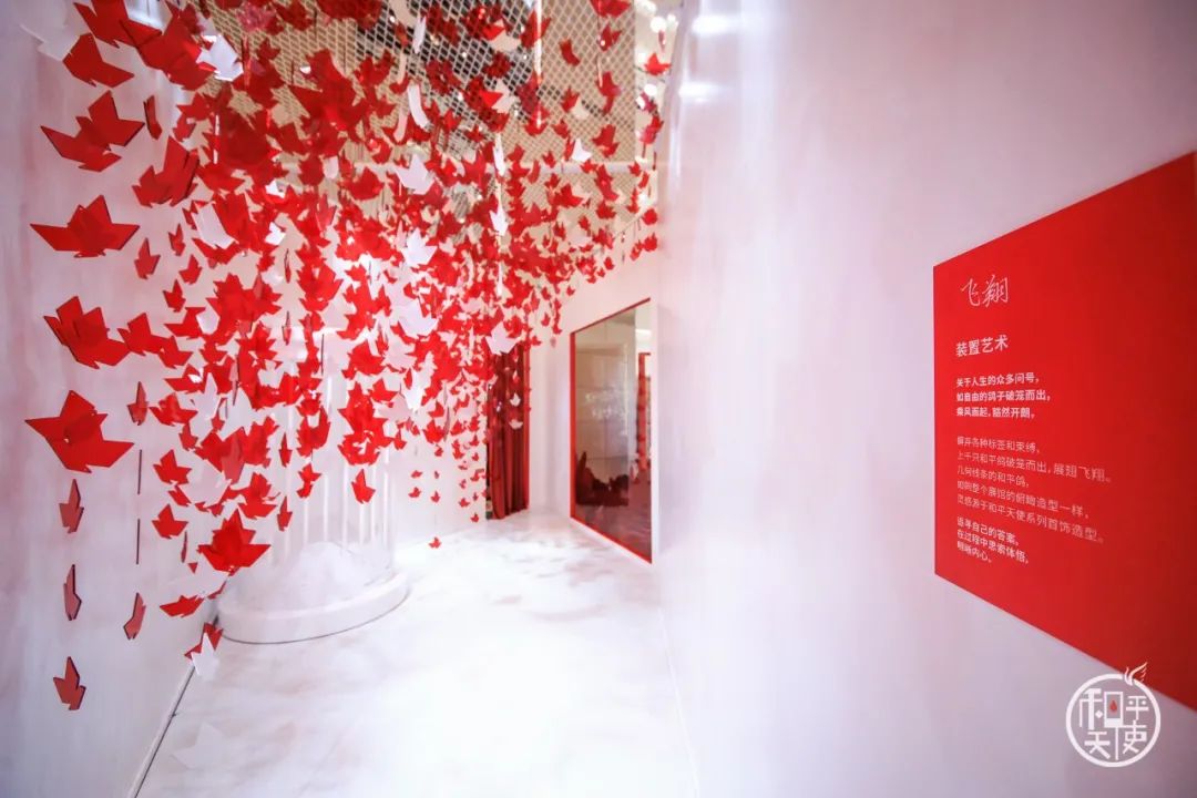 和平天使概念艺术展览活动策划四大主题展馆，流连忘返 美陈网站 美陈前沿 