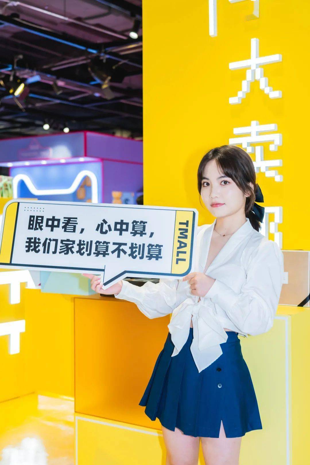 天猫双十一预售选品快闪店活动策划满屏的珊瑚红太震撼了 美陈网站 美陈前沿 