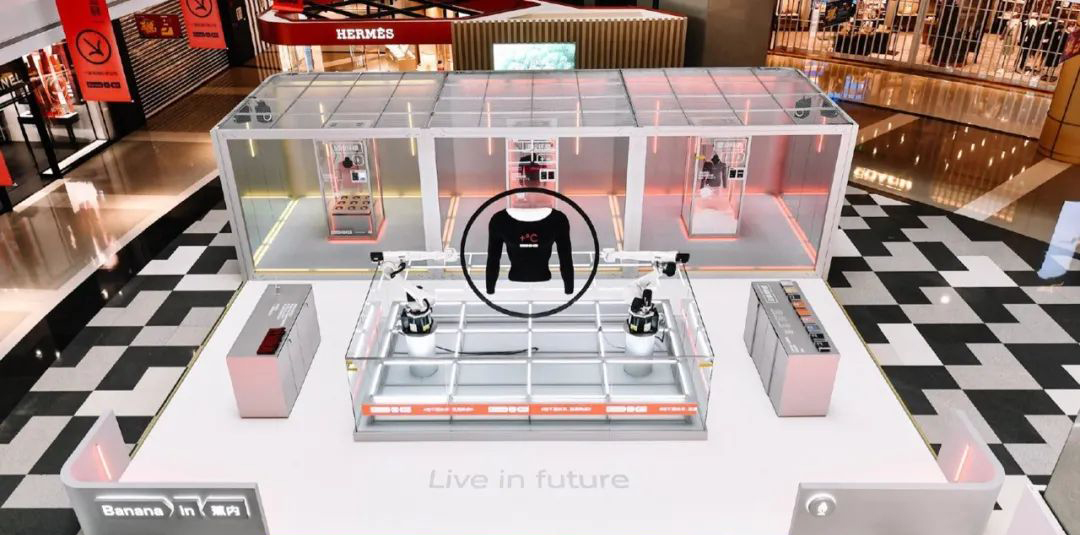 蕉内这场热皮实验室快闪店活动策划，简直就是同款的“西部世界” 美陈网站 美陈前沿 