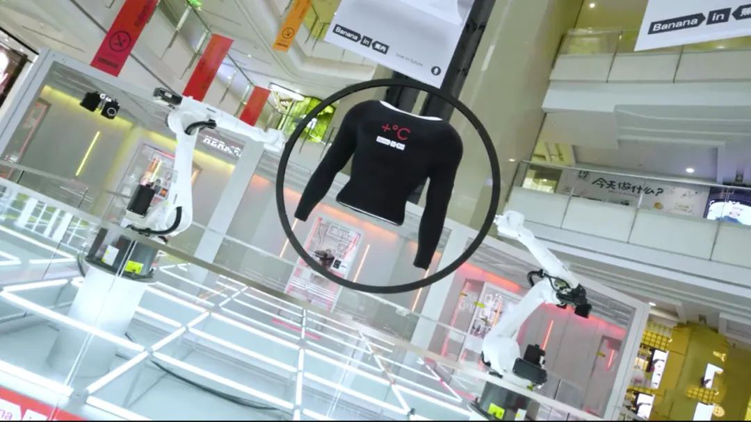 蕉内这场热皮实验室快闪店活动策划，简直就是同款的“西部世界” 美陈网站 美陈前沿 