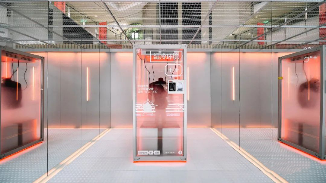 蕉内这场热皮实验室快闪店活动策划，简直就是同款的“西部世界” 美陈网站 美陈前沿 