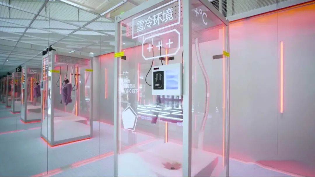 蕉内这场热皮实验室快闪店活动策划，简直就是同款的“西部世界” 美陈网站 美陈前沿 