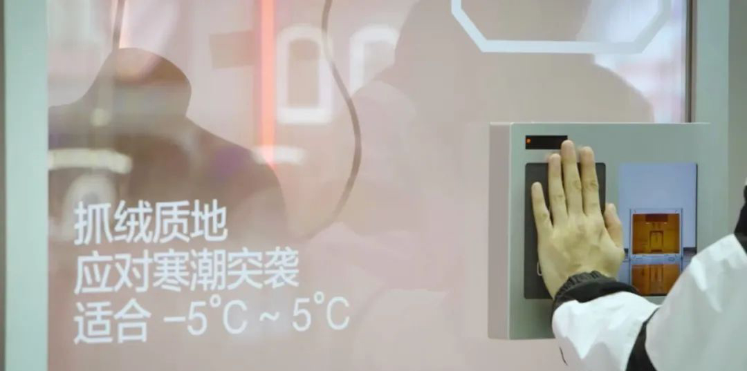 蕉内这场热皮实验室快闪店活动策划，简直就是同款的“西部世界” 美陈网站 美陈前沿 