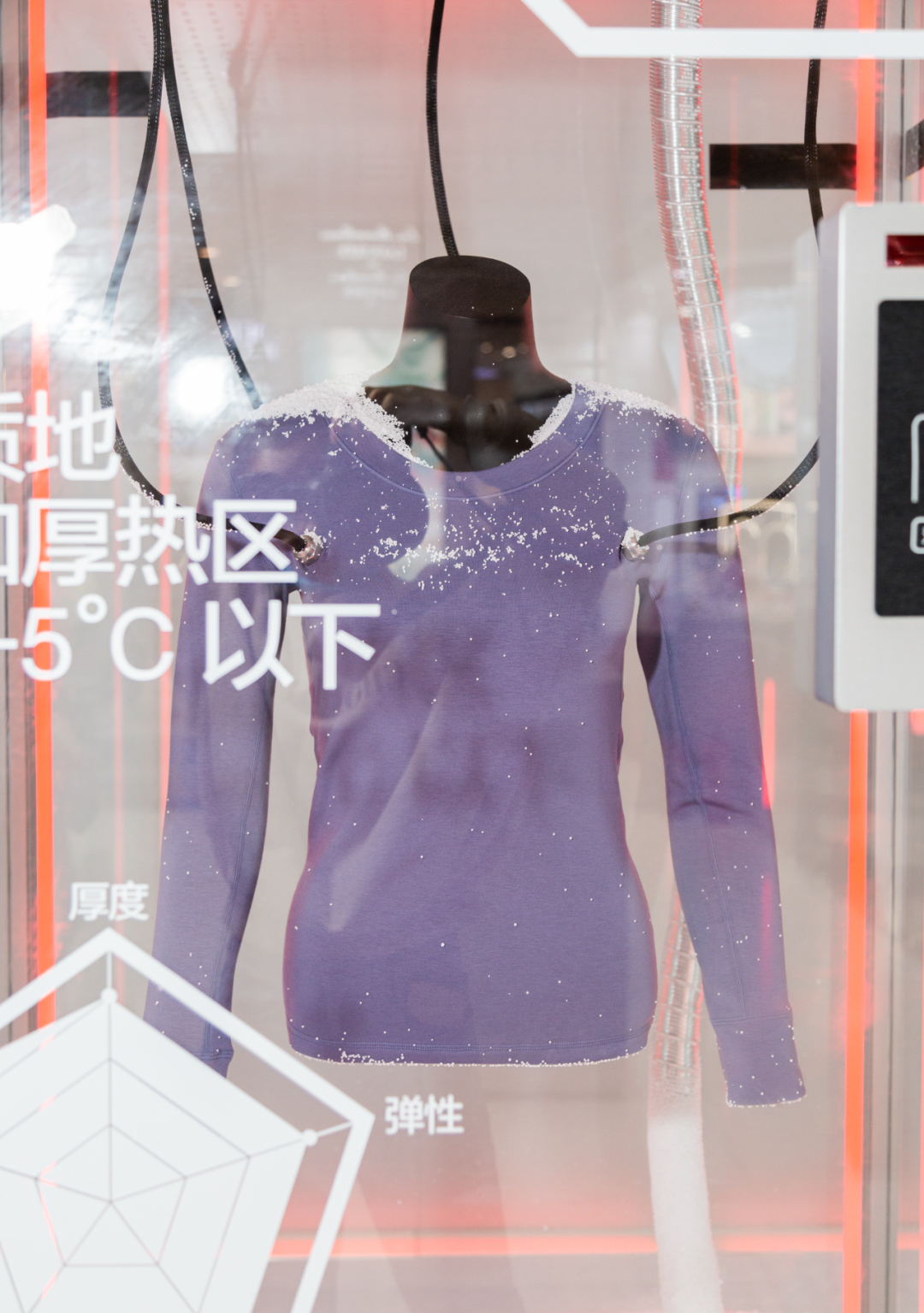 蕉内这场热皮实验室快闪店活动策划，简直就是同款的“西部世界” 美陈网站 美陈前沿 