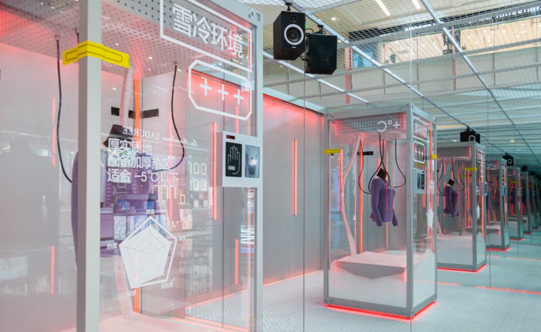 蕉内这场热皮实验室快闪店活动策划，简直就是同款的“西部世界” 美陈网站 美陈前沿 