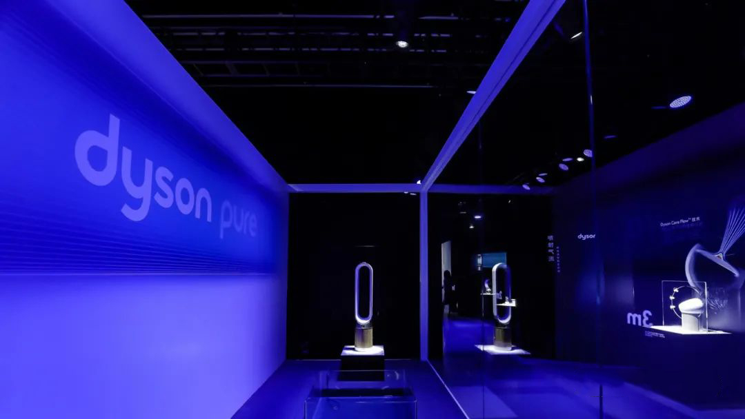 戴森一场「劲•流」气流技术沉浸体验日活动策划又刷了一波黑科技 美陈网站 美陈前沿 