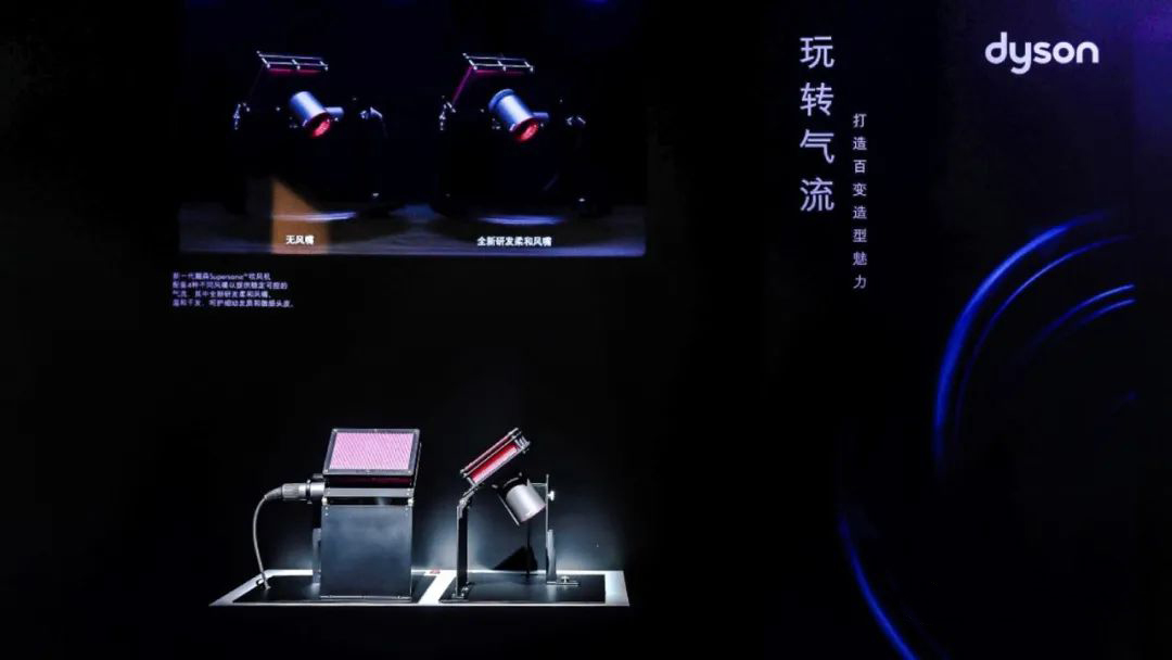 戴森一场「劲•流」气流技术沉浸体验日活动策划又刷了一波黑科技 美陈网站 美陈前沿 