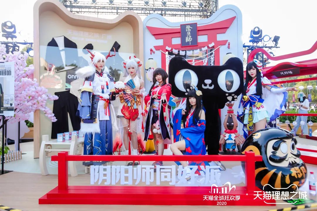 2020双11天猫x广州长隆跨界办了场二三次元的快闪活动策划，够闪 美陈网站 美陈前沿 