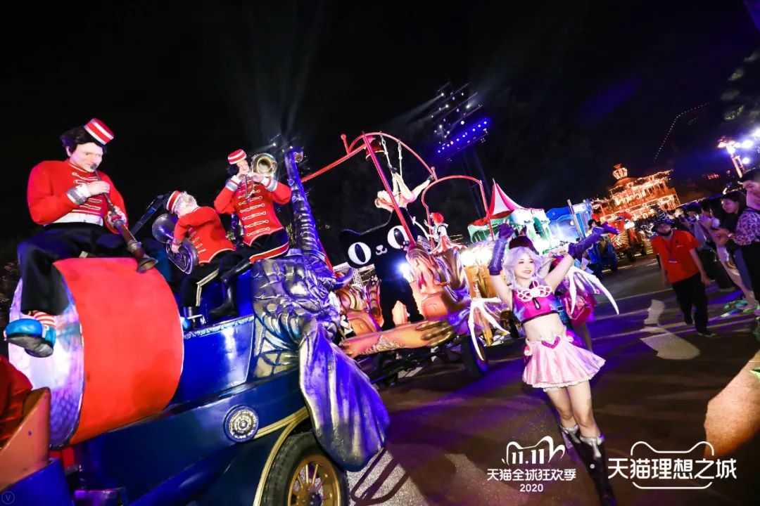 2020双11天猫x广州长隆跨界办了场二三次元的快闪活动策划，够闪 美陈网站 美陈前沿 