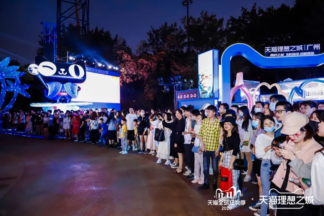 2020双11天猫x广州长隆跨界办了场二三次元的快闪活动策划，够闪 美陈网站 美陈前沿 