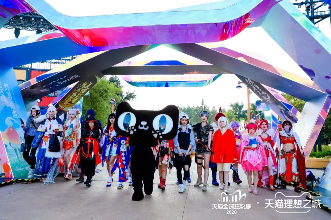 2020双11天猫x广州长隆跨界办了场二三次元的快闪活动策划，够闪 美陈网站 美陈前沿 