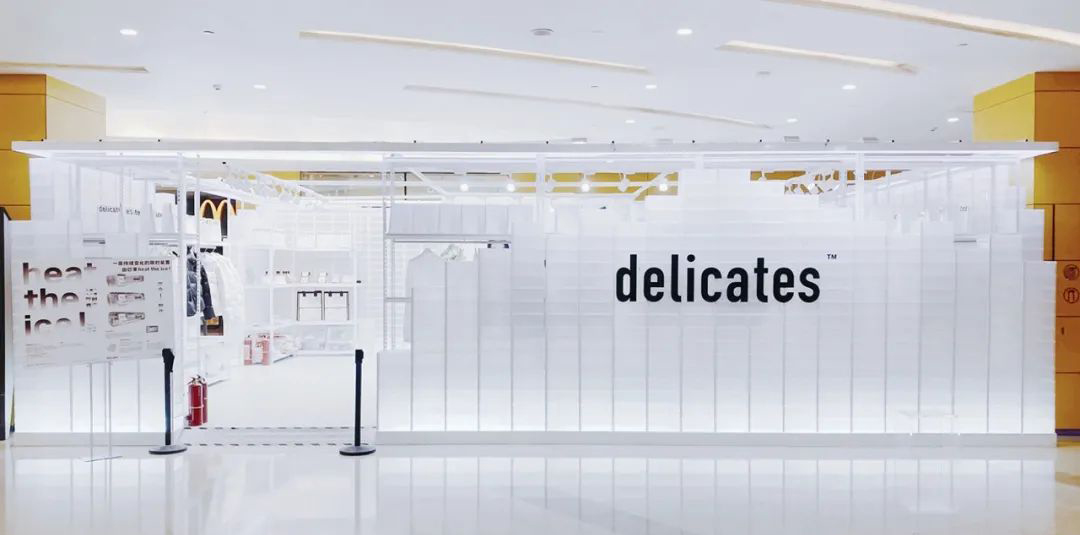 delicates限时店活动策划，梦幻感觉每天都会被「融化」 美陈网站 美陈前沿 