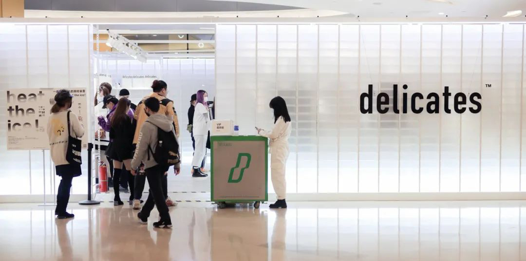 delicates限时店活动策划，梦幻感觉每天都会被「融化」 美陈网站 美陈前沿 