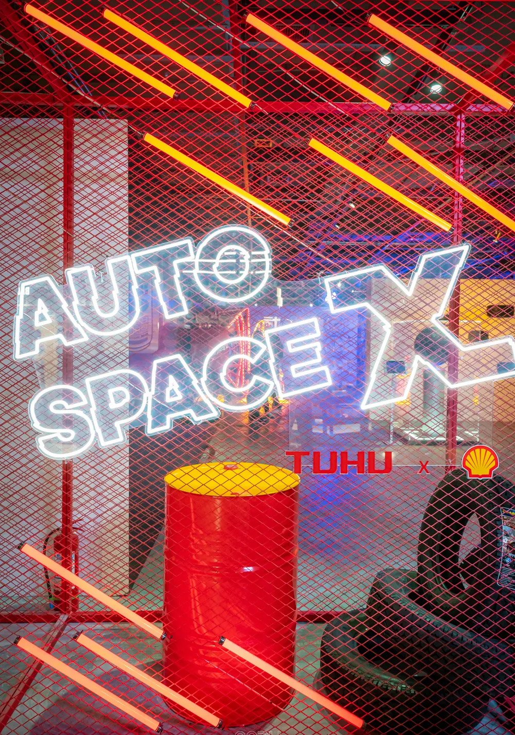 途虎养车Auto Space X艺术展览活动策划重塑汽车的另一种美 美陈网站 美陈前沿 